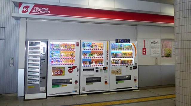 vending machines