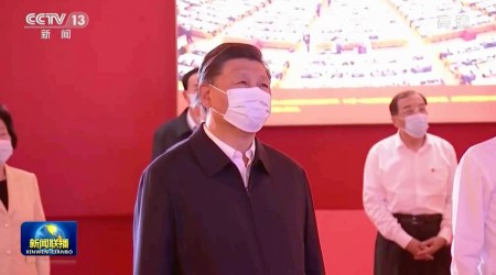 Xi Jinping appears in public for first time after returning from SCO summ...
