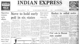 Zia-ul-Haq, Attempt on Zia’s Life, Opposition Unity, Police Discontent, Spy Crocodile, Indian Express, India news, current affairs, Indian Express News Service, Express News Service, Express News, Indian Express India News