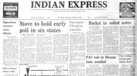 Zia-ul-Haq, Attempt on Zia’s Life, Opposition Unity, Police Discontent, Spy Crocodile, Indian Express, India news, current affairs, Indian Express News Service, Express News Service, Express News, Indian Express India News