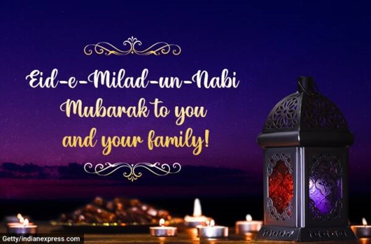 Eid-e-Milad-un-Nabi Mubarak 2022