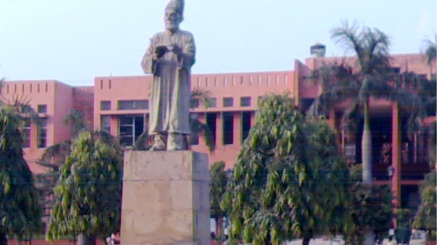 JMI, JMI admissions 2022, Jamia Millia Islamia, Jamia Millia Islamia admissions, JMI Admissions, JMI diploma course, JMI certificate course, Jamia Millia Islamia admissions 2022