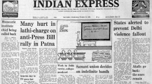 Japanese PM Resigns, Zenko Suzuki, Press Bill Protest, AIADMK Strike, Indian express, Opinion, Editorial