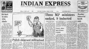 MP Cabinet Reshuffle, Pakistan Gets F-16, Akali Talks Dilemma, Industry Bandh Ends, US-Pakistan F-16 deal, Akali Dal, Indian express, Opinion, Editoria