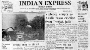 Akali Resistance, China Missile Test, Zia Refuses Pact, US Supports Israel, Akali Dal, General Zia-ul-Haq, Indian express, Opinion, Editorial
