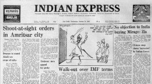 Amritsar Tension, margaret thatcher, IMF, International Monetary Fund, Ronald Reagan, Indian express, Opinion, Editoria