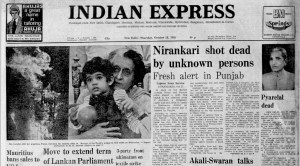 Nirankari leader shot dead, border security force, Punjab Police, Sri Lanka Polls, Gandhian Pyarelal dies, Mahatma Gandhi, Indian express, Opinion, Editorial