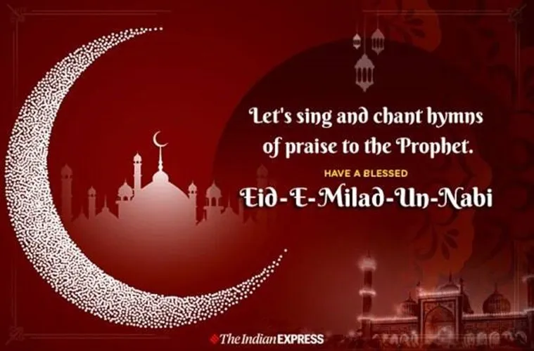 Eid-e-Milad-un-Nabi Mubarak wishes