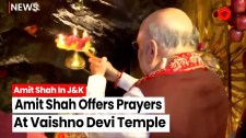 Union Home Minister Amit Shah Offers Prayers At Vaishno Devi Temple In Katra, J&K