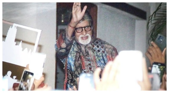 Amitabh Bachchan