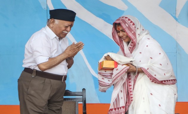 RSS' Vijayadashami programme in Nagpur