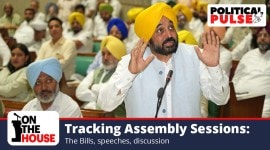 Punjab Assembly session no alt set