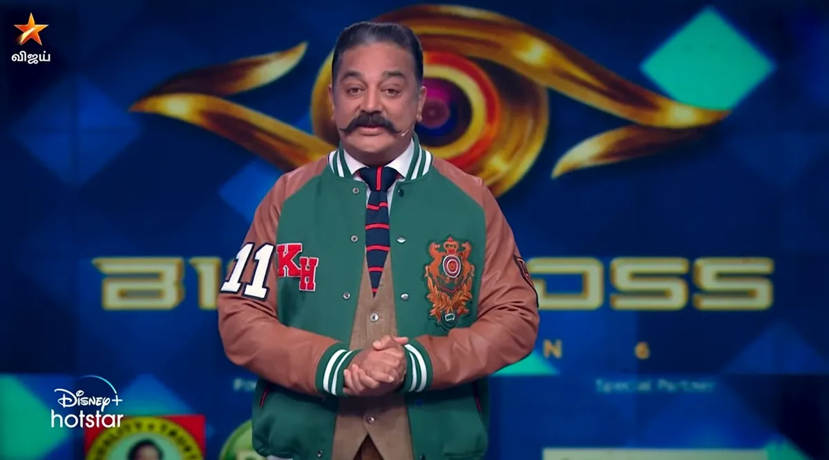 Forretningsmand månedlige Mening Bigg Boss Tamil 6 Live Updates: Kamal Haasan introduces Bigg Boss  contestants
