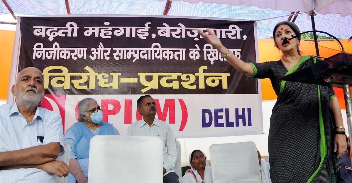 CPI(M) leader Brinda Karat addresses protest rally against rising inflation, unemployment, privatization and communalism, in New Delhi, Saturday, Sept. 24, 2022. (PTI Photo/FILE)