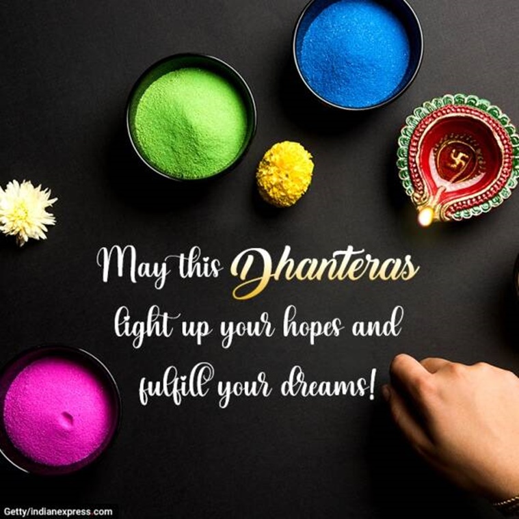 Happy Dhanteras 2022 Wishes HD Images, Status, Quotes, Wallpapers, GIF Pics  Download, SMS, Messages, Photos, Greetings Video, Pictures