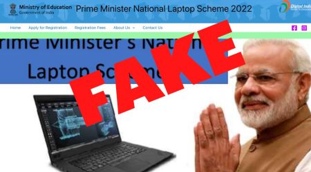 PIB Fack check, fake scheme