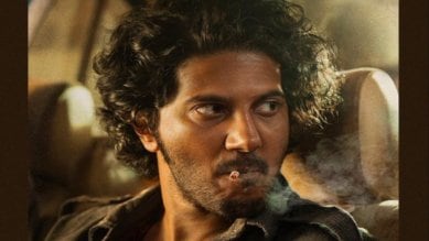 First-look poster of Dulquer Salmaan's King of Kotha