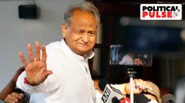 Gehlot 1200 no alt set