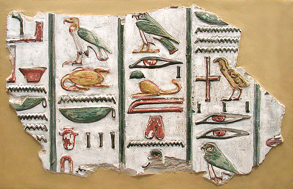 Fragment of a wall with hieroglyphs from the tomb of Seti I.
