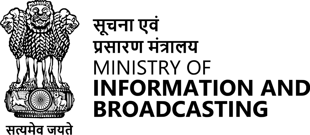 I&B ministry wants to deregulate uplinking of satellite TV channels (Image: I&B ministry logo-wiki)