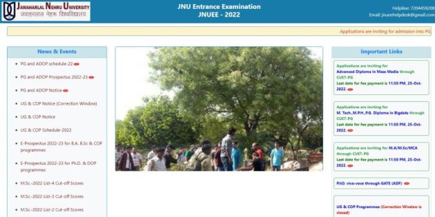 jnu, jnu ug admissions, jnu admissions 2022