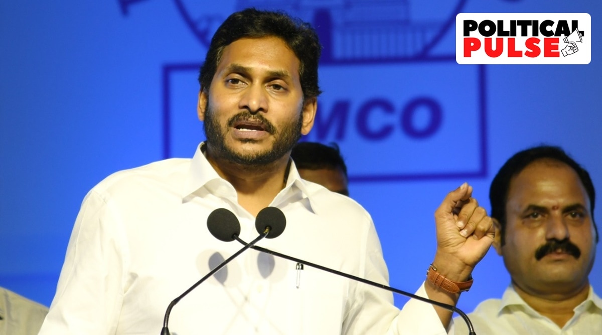 Jagan fires a warning shot, tells YSRCP leaders not to take outreach ...