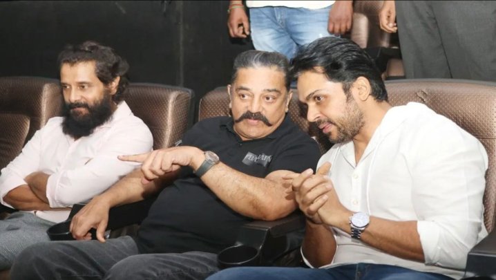 Kamal Haasan with Vikram and Karthi at special screening of Ponniyin Selvan 1 (Image_ Insta_Lyca)