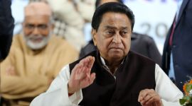 Kamal Nath, Congress, Amit Shah, MBBS in Hindi