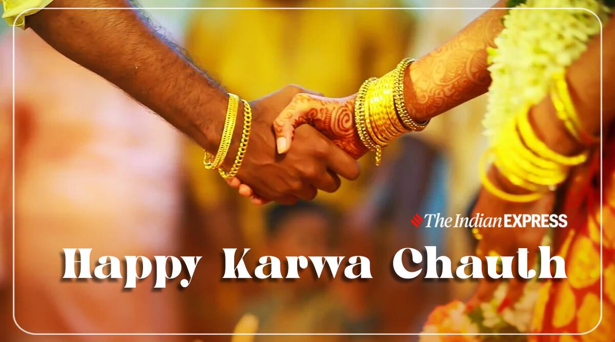 Happy Karwa Chauth 2022: Wishes Images, Status, Quotes, GIF Pics ...