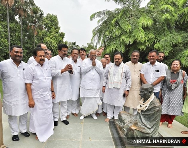 Congress presidential polls