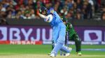 T20 World Cup