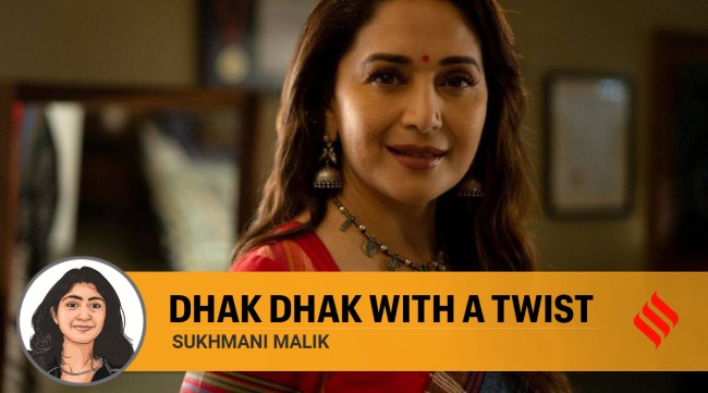 A story about the most unassuming woman, 'Maja Ma' is a tale of a “quintessential” Indian woman’s identity and its relationship with her life, family and society.