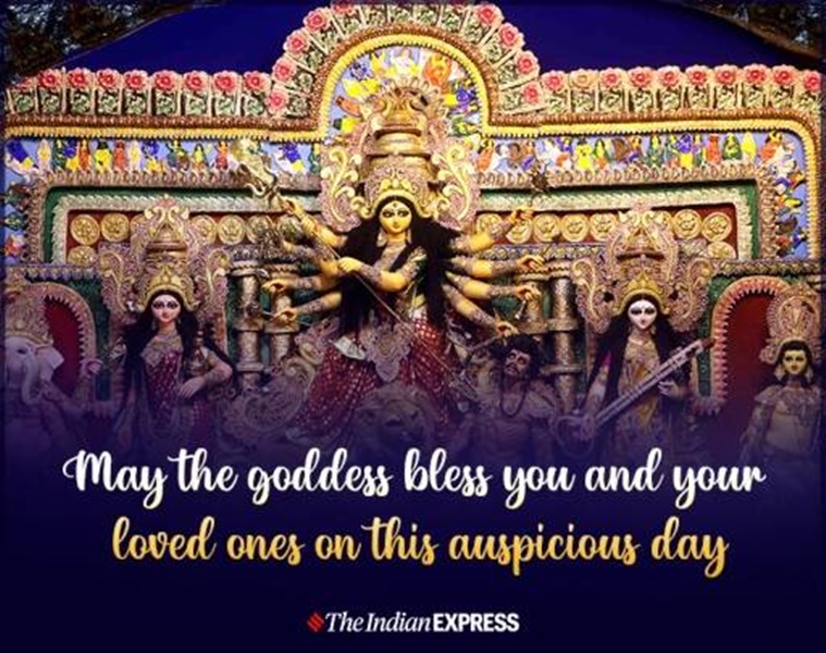 Happy Durga Maha Navami 2024: Best wishes, images, status, greetings to ...