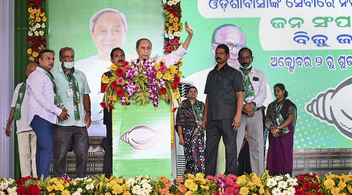 Odisha Chief Minister and Biju Janata Dal (BJD) President Naveen Patnaik speaks during the inauguration of party's month-long 'Jana Sampark Padayatra', in Bhubaneswar, Sunday, Oct. 2, 2022. (PTI Photo/FILE)