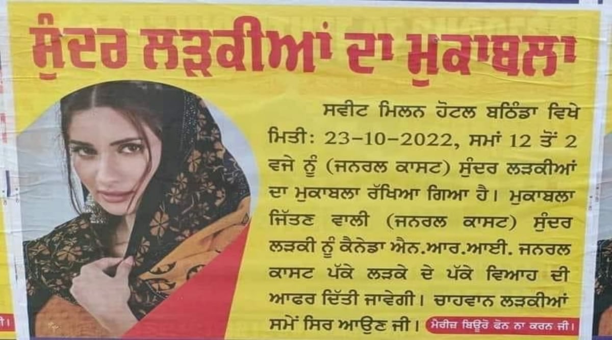 In Punjab’s Bathinda, beauty contest ad offers women groom settled in Canada; 2 booked