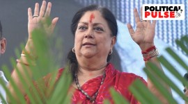 Vasundhara Raje Scindia in Bikaner no alt set