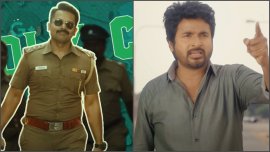 Sardar vs Prince box office collection (1)