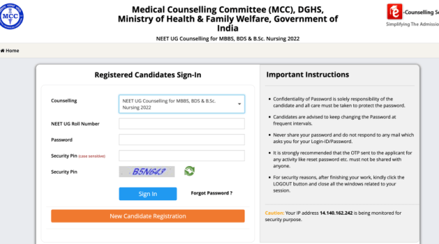 neet ug 2022, neet ug 2022 counselling, neet ug 2022 counselling round 1