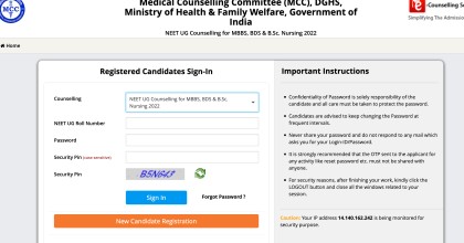 NEET UG Counselling 2022