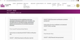 KCET 2022, KCET 2022 web option entry, KCET web option entry delayed, KCET, KEA, Karnataka CET, Karnataka Examinations Authority