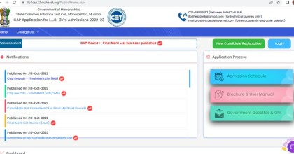 Maharashtra CET 2022, LLB 3 years, Maharashtra CET 2022, LLB 3 years final merit list, Maharashtra CET 2022, LLB 3 years round 1 CAP final merit list, MHT CET 2022, MHT CET