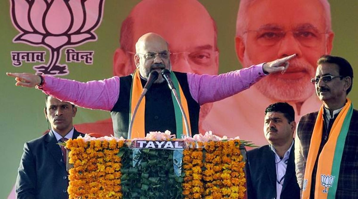 Union Home Minister and senior BJP leader Amit Shah (File)