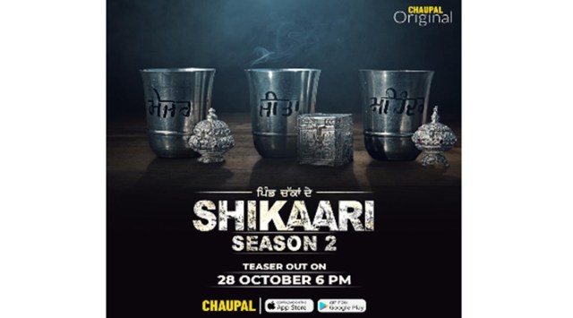 Poster of Shikaari season 2