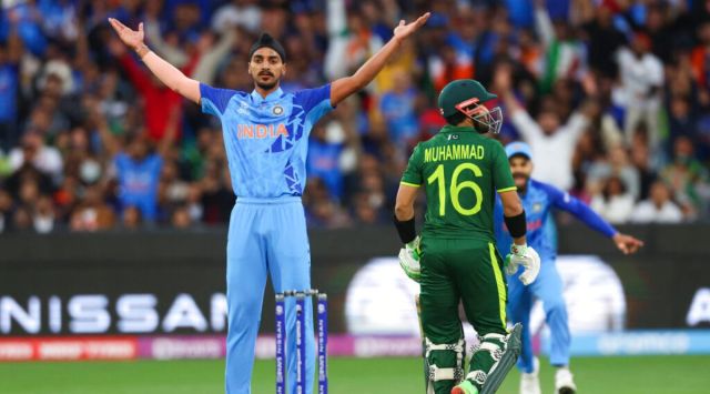 T20 World Cup
