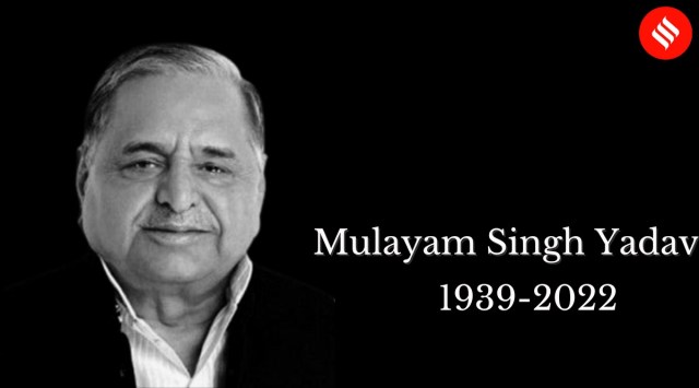 Mulayam Singh Yadav Dies at 82: Samajwadi Party (SP)  founder Mulayam Singh Yadav passes away at 82.