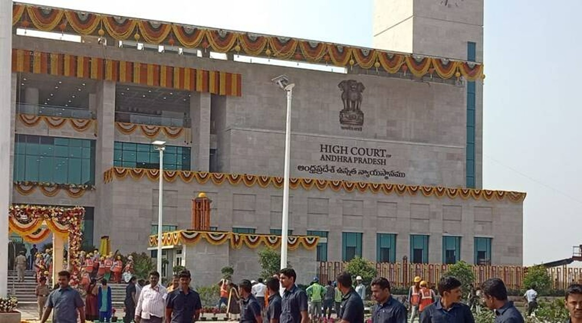 Andhra Pradesh, Andhra Pradesh High Court, hc.ap.nic.in, Vacancies in Andhra Pradesh courts, Andhra Pradesh court recruitment, jobs at Andhra Pradesh, sarkari naukri, government jobs