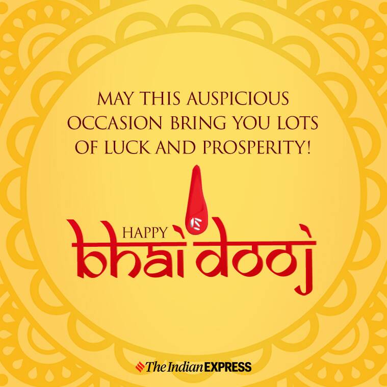 Happy Bhai Dooj 2022: Wishes Images, Status, Quotes, Wallpapers HD, GIF