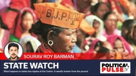 bjp-tripura no alt set