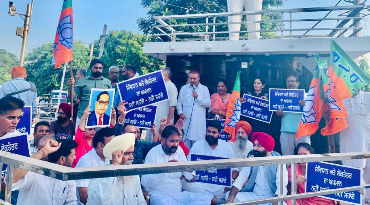 Punjab: BJP Stages Protests Against Trust Vote | Chandigarh News - The ...