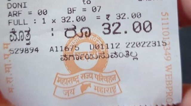 Karnataka’s state-run bus tickets seen bearing the emblem of Maharashtra Road Transport Corporation ‘Maharashtra Rajya Parivahan’.